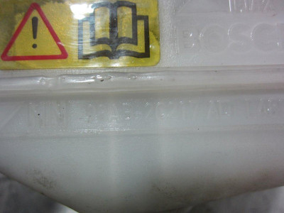 DEPOSITO LIQUIDO DE FRENOS, FORD, FOCUS BERLINA (CAK)