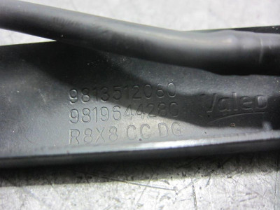BRAZO LIMPIA DELANTERO IZQUIERDO, PEUGEOT, 508