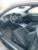 AUDI A5 COUPE (8T) — автомобиль-донор на запчасти 