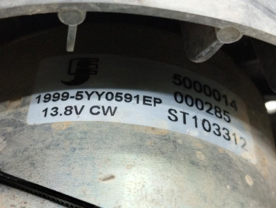 ELECTROVENTILADOR, PEUGEOT, 3008