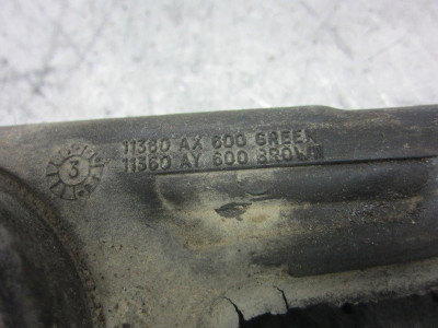 SOPORTE MOTOR TRASERO, NISSAN, MICRA (K12E)