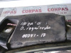  FARO IZQUIERDO SEAT IBIZA (6K1) 