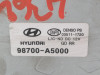  MOTOR LIMPIA TRASERO HYUNDAI I30 (GD) 