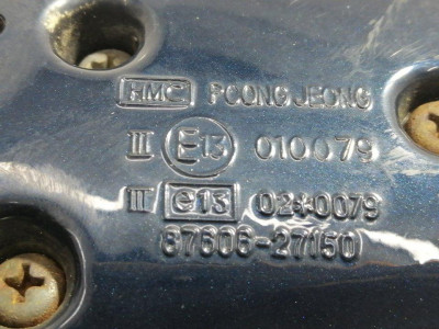 RETROVISOR DERECHO, HYUNDAI, COUPE (RD)