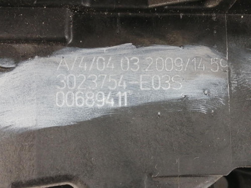  CERRADURA PUERTA DELANTERA DERECHA OPEL INSIGNIA BERLINA 