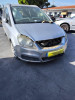 OPEL ZAFIRA B — автомобиль-донор на запчасти 