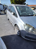 OPEL ZAFIRA B — автомобиль-донор на запчасти 