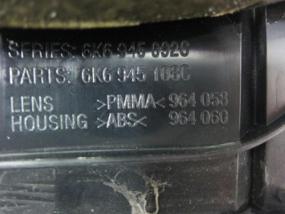 PILOTO TRASERO DERECHO INTERIOR, SEAT, IBIZA (6K1)