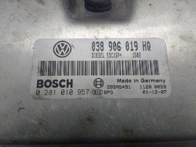 CENTRALITA MOTOR UCE, SEAT, IBIZA (6L1)