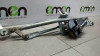  MOTOR LIMPIA DELANTERO AUDI A6 BERLINA (4B2) 