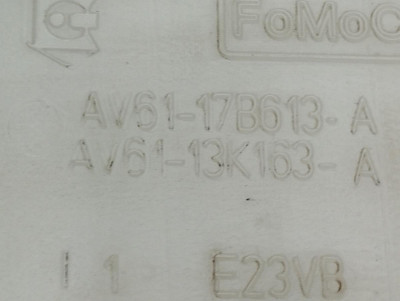 DEPOSITO LIMPIA, FORD, C-MAX (CB7)