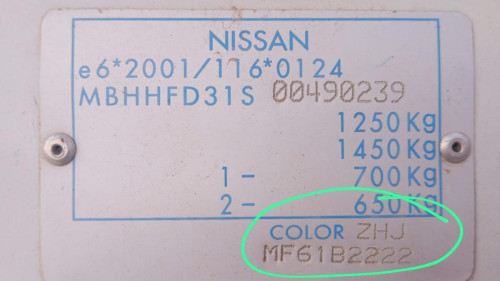  NISSAN PIXO (UAO) 