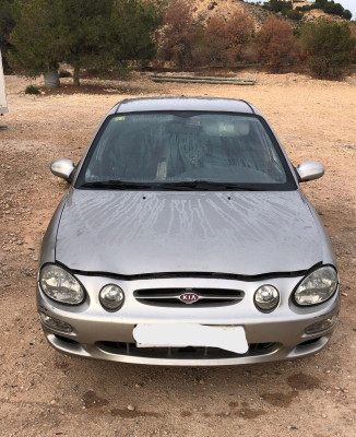 KIA SHUMA