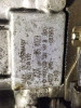  MOTOR COMPLETO SEAT IBIZA (6K1) 
