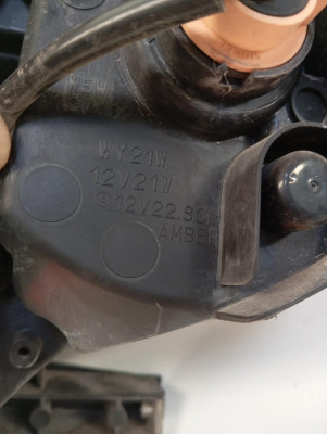 FARO DERECHO, MITSUBISHI, OUTLANDER (CW0)