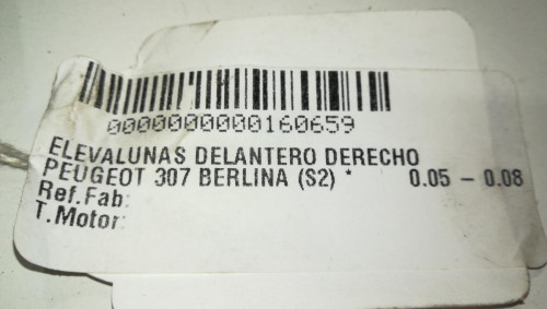  ELEVALUNAS DELANTERO DERECHO 