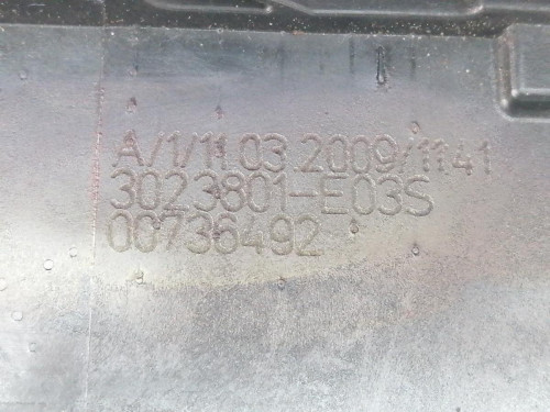  CERRADURA PUERTA DELANTERA IZQUIERDA OPEL INSIGNIA BERLINA 