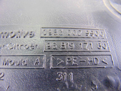 NO IDENTIFICADO, PEUGEOT, 508 SW