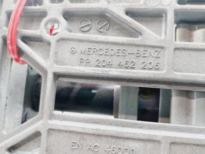 COLUMNA DIRECCION, Mercedes-Benz, CLASE E (BM 212) FAMILIAR