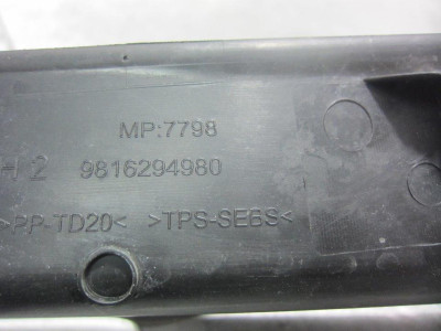 MOLDURAS TRASERAS, PEUGEOT, 508