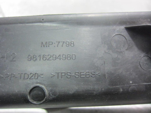 MOLDURAS TRASERAS, PEUGEOT, 508 