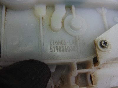 CERRADURA PUERTA DELANTERA IZQUIERDA, FIAT, II TIPO (357) HATCHBACK