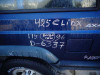  JEEP CHEROKEE (J) 