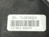 CERRADURA PUERTA TRASERA IZQUIERDA Skoda OCTAVIA BERLINA (1Z3) 