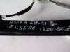ELEVALUNAS TRASERO IZQUIERDO Seat ALTEA (5P1) 