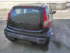 PEUGEOT 107 — автомобиль-донор на запчасти 
