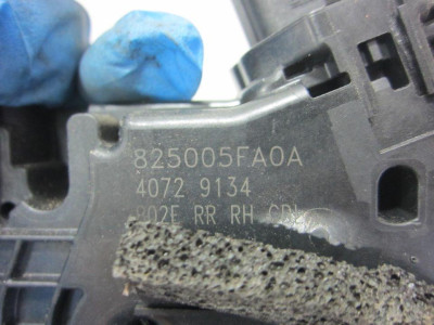 CERRADURA PUERTA TRASERA DERECHA, NISSAN, MICRA (K14)