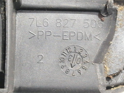 CERRADURA MALETERO / PORTON, VOLKSWAGEN, TOUAREG (7LA)