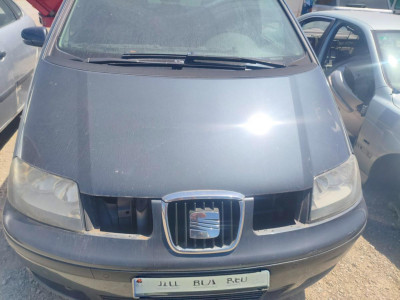 TORPEDO, SEAT, ALHAMBRA (7V9)