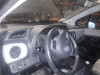 TOYOTA YARIS (KSP1/NLP1/NSP1) — автомобиль-донор на запчасти 