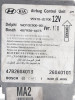  CENTRALITA AIRBAG HYUNDAI TUCSON (JM) 