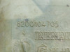 DEPOSITO LIMPIA RENAULT MEGANE II BERLINA 5P 