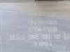 FALDON LATERAL Kia SPORTAGE (QL) 