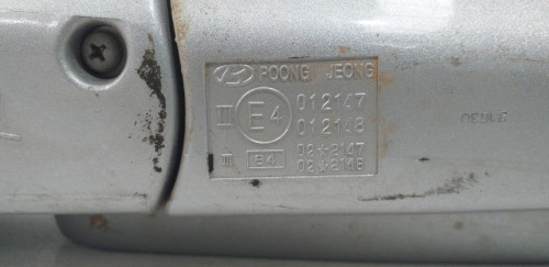 RETROVISOR IZQUIERDO HYUNDAI SANTA FE (SM) 