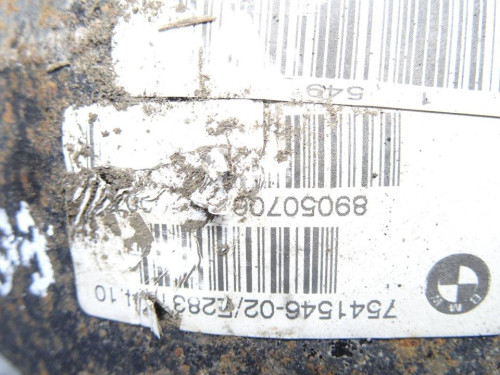 DIFERENCIAL TRASERO б/у