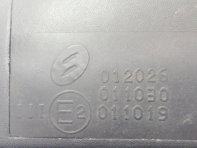 RETROVISOR DERECHO, CITROEN, C3