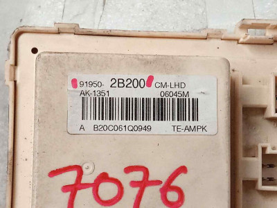 CAJA RELES / FUSIBLES, HYUNDAI, SANTA FE (CM)