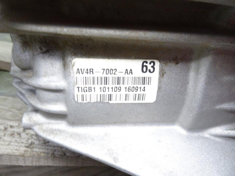 CAJA CAMBIOS