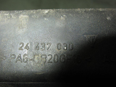 CAJA RELES / FUSIBLES, OPEL, MERIVA