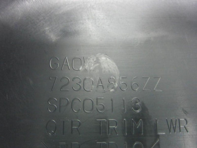 NO IDENTIFICADO, MITSUBISHI, ASX (GA0W)