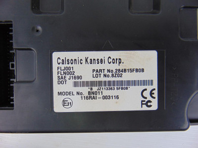 MODULO ELECTRONICO, NISSAN, MICRA (K12E)