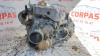  CAJA CAMBIOS SEAT LEON (1P1) 