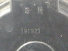  MOTOR LIMPIA DELANTERO HONDA ACCORD BERLINA (CU) 
