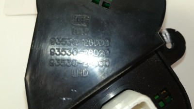 MANDO RETROVISOR, HYUNDAI, SANTA FE (SM)