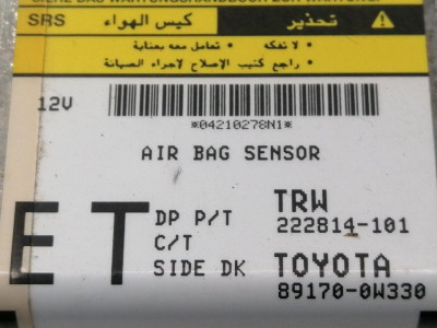 CENTRALITA AIRBAG, TOYOTA, AURIS (E15)