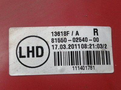 PILOTO TRASERO DERECHO, TOYOTA, AURIS (E15)